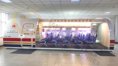 航空仿照舱设备介绍