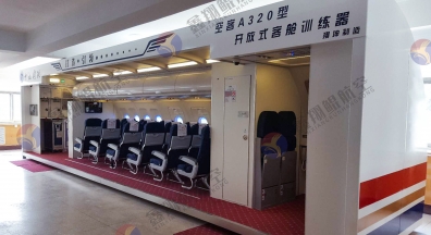 航空仿照设备厂家解说马赫知识