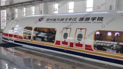 若何选择相宜的航空仿照设备?
