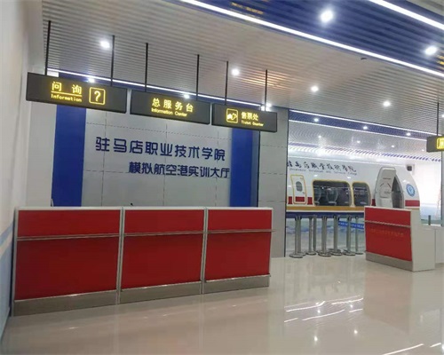 20200508142853_150 实训大厅