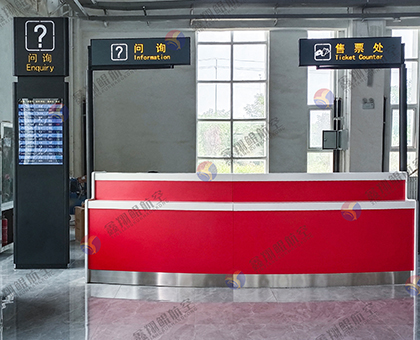 哈密航空港地面服求实训设备