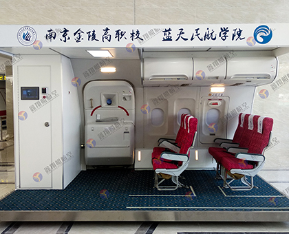 朔州波音系列舱门训练器