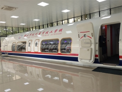 航空仿照设备公司