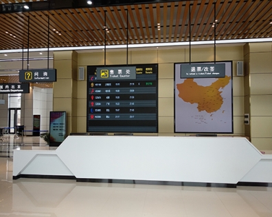 仿照航空港地面服求实训室