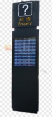 三角立式批示牌