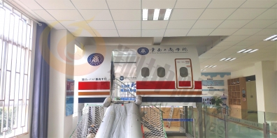 北京波音B737-800陆地垂危撤离平台
