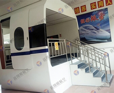 克拉玛依高铁撤离训练器