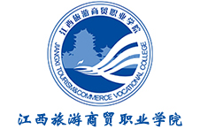 20230201124633_899 江西游览商贸职业学院