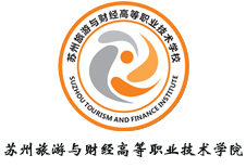 20230306091611_407 信阳游览与财经高档职业技术学院