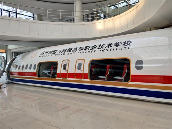 综合训练舱 综合训练舱