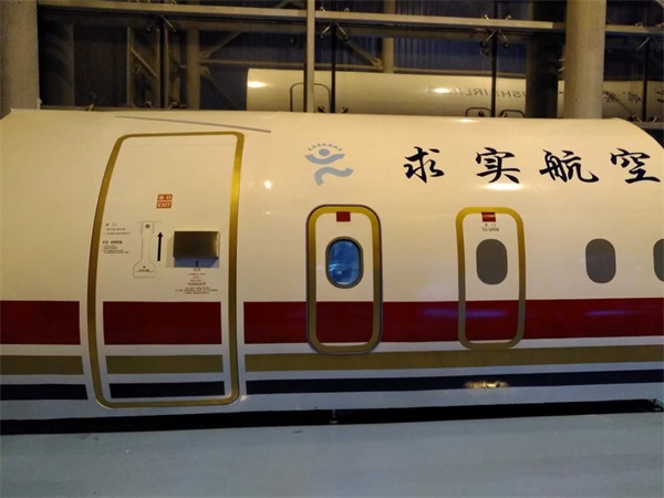盛开式训练舱