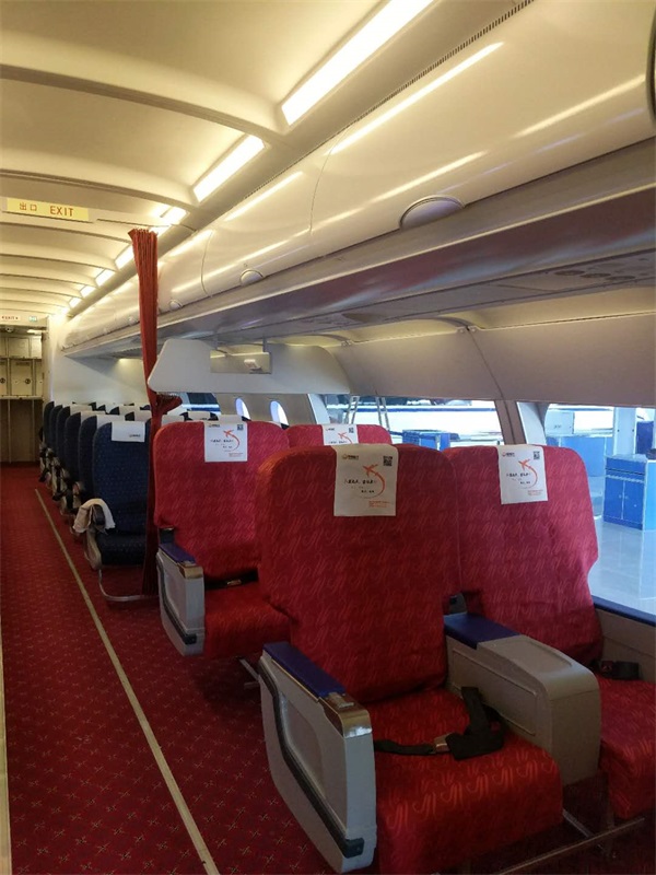 航空仿照仓宽泛用于飞行员训练 航空仿照仓宽泛用于飞行员训练
