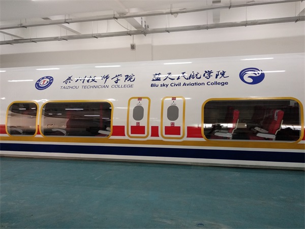 成为飞行员的过程是怎么样的？