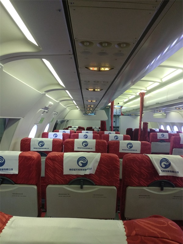 飞行航空仿照器的特点 飞行航空仿照器的特点