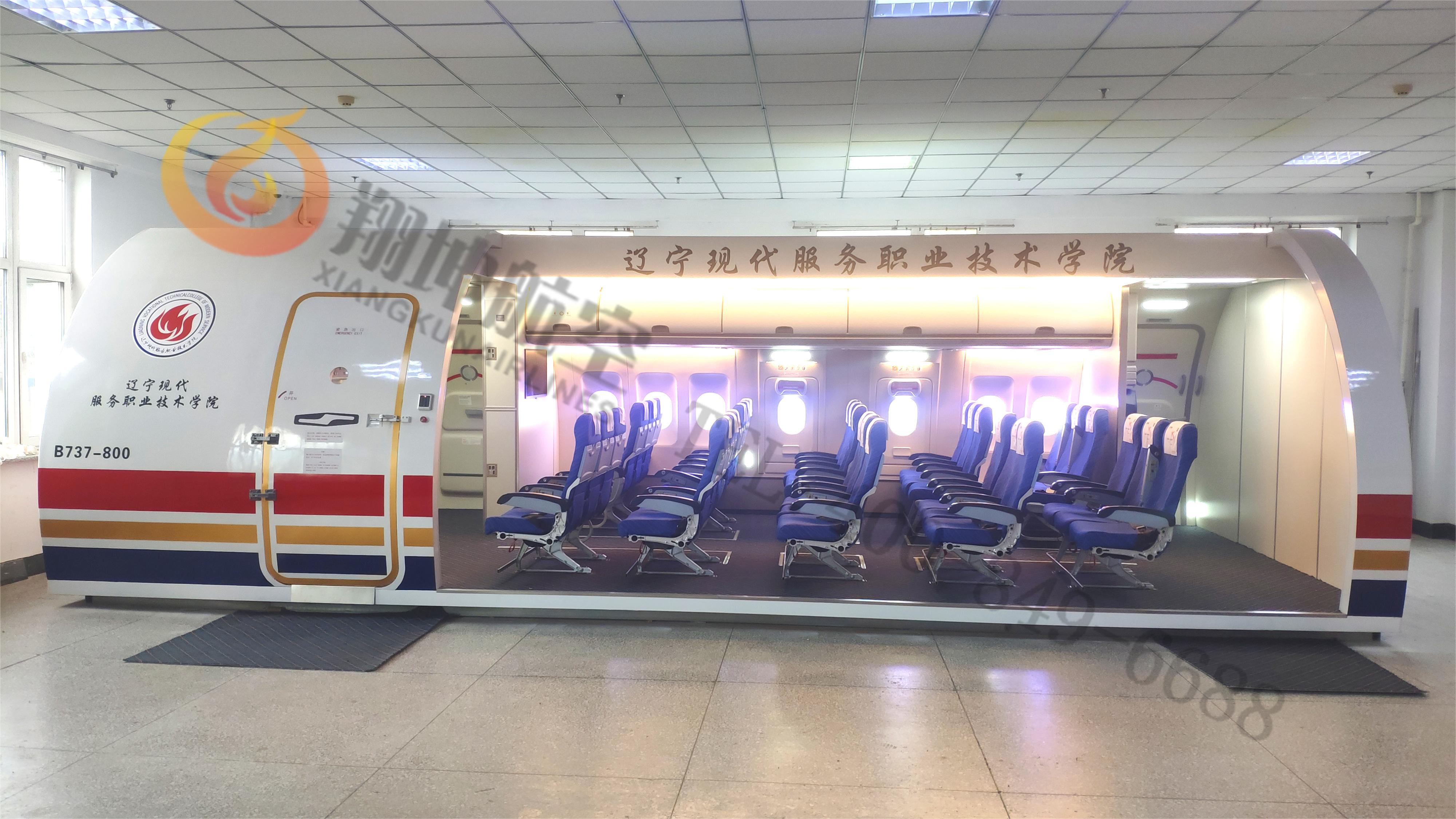 波音B737-800盛开式空乘服务训练舱