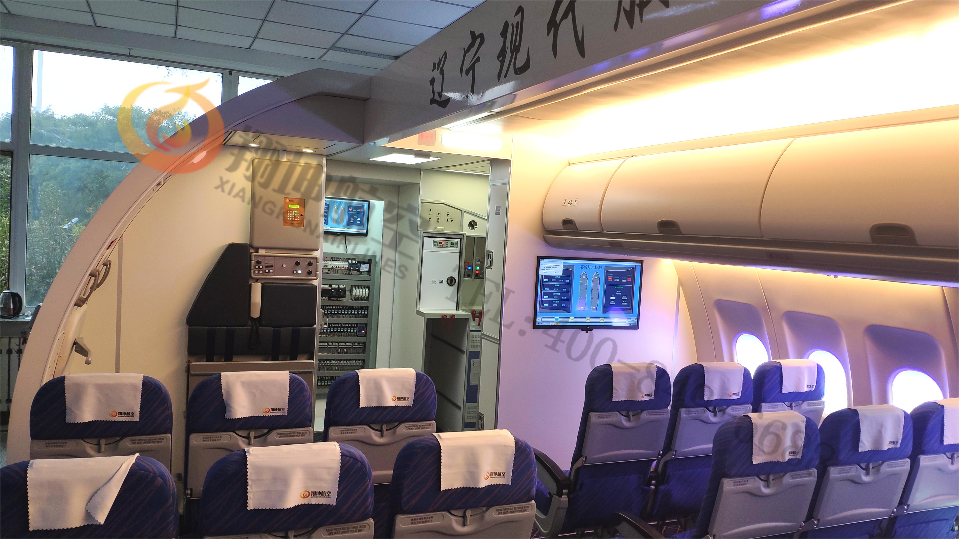 波音B737-800盛开式空乘服务训练舱