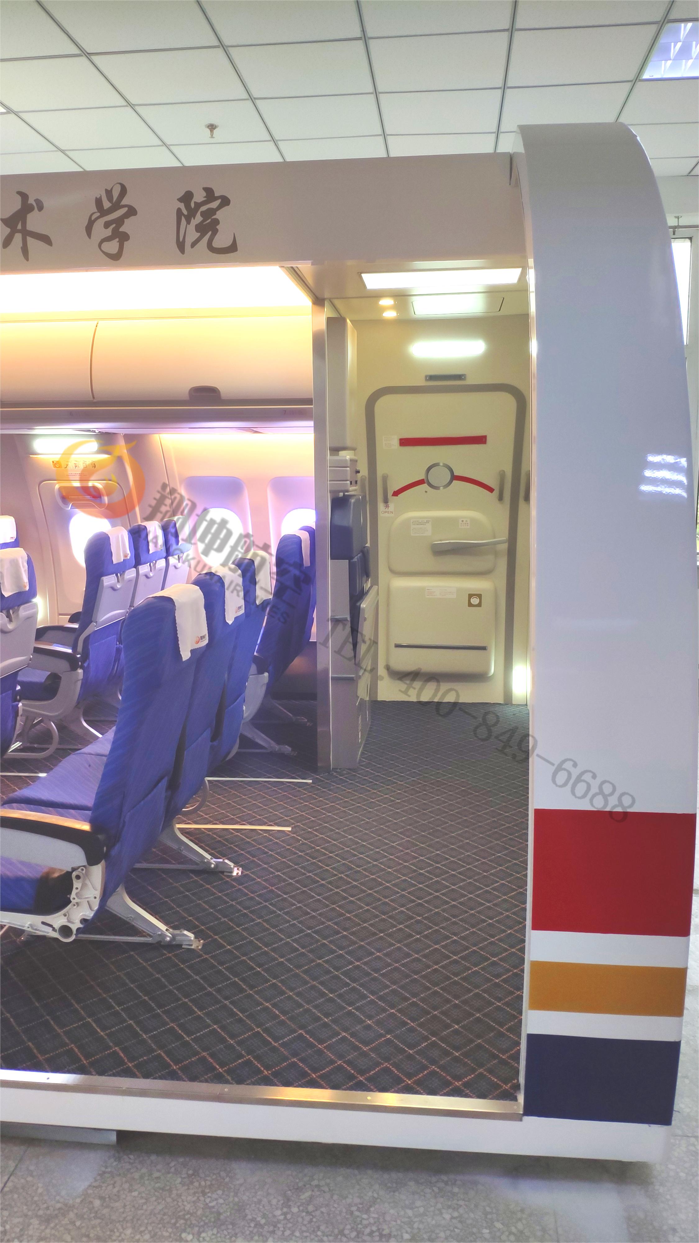 波音B737-800盛开式空乘服务训练舱