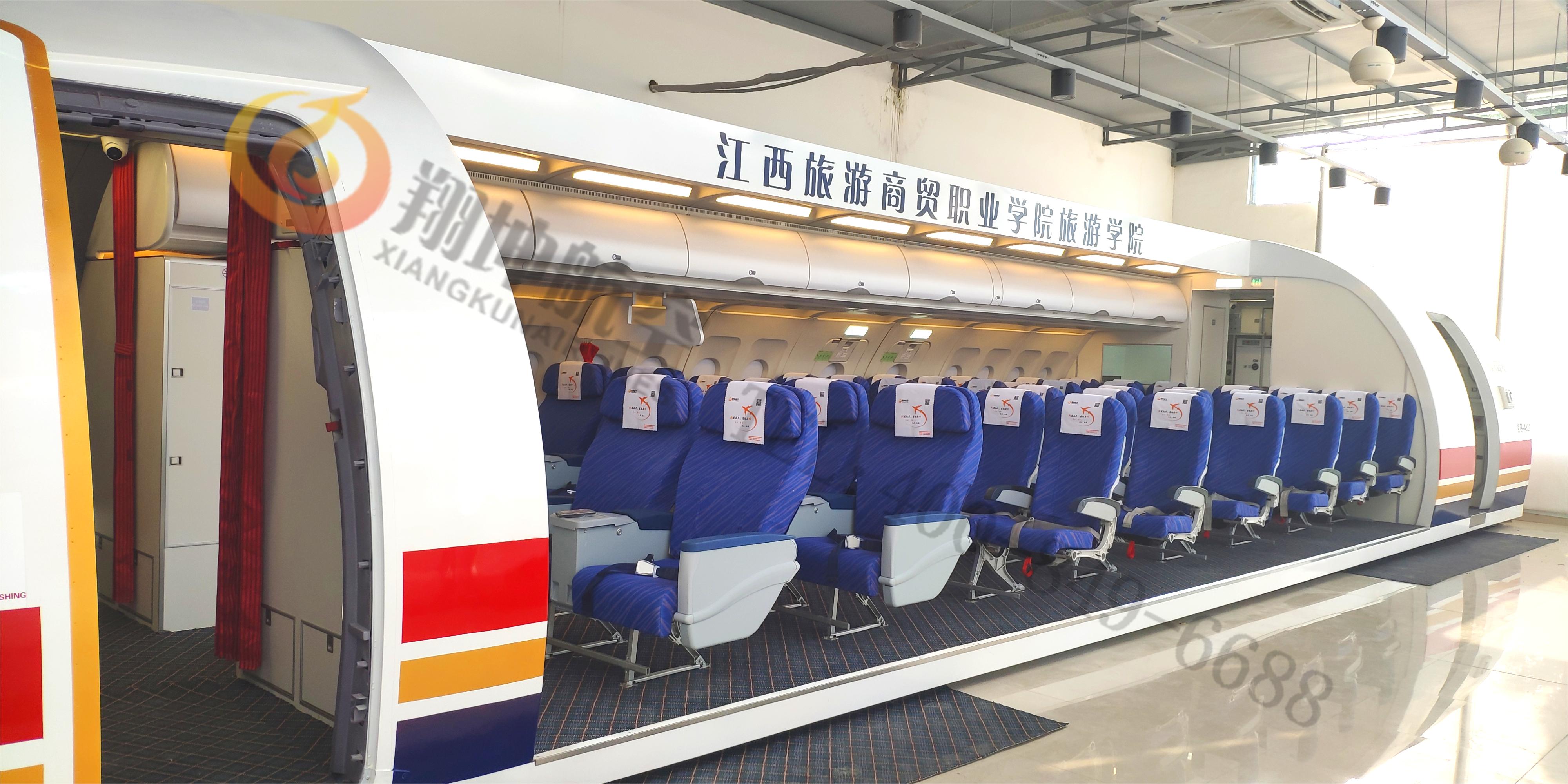 空客A320盛开式空中乘务训练舱