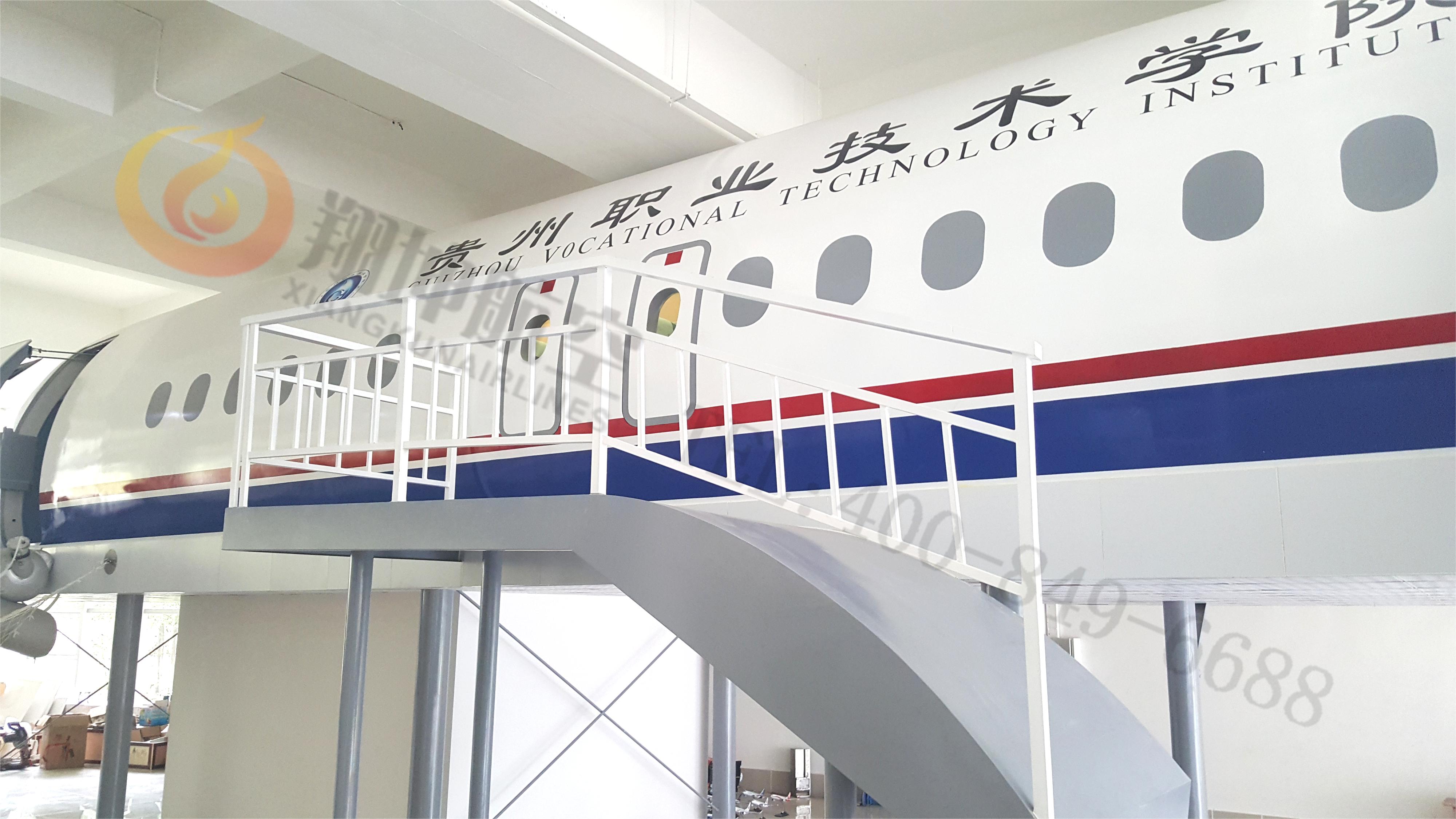 10空客A320陆地垂危撤离训练器