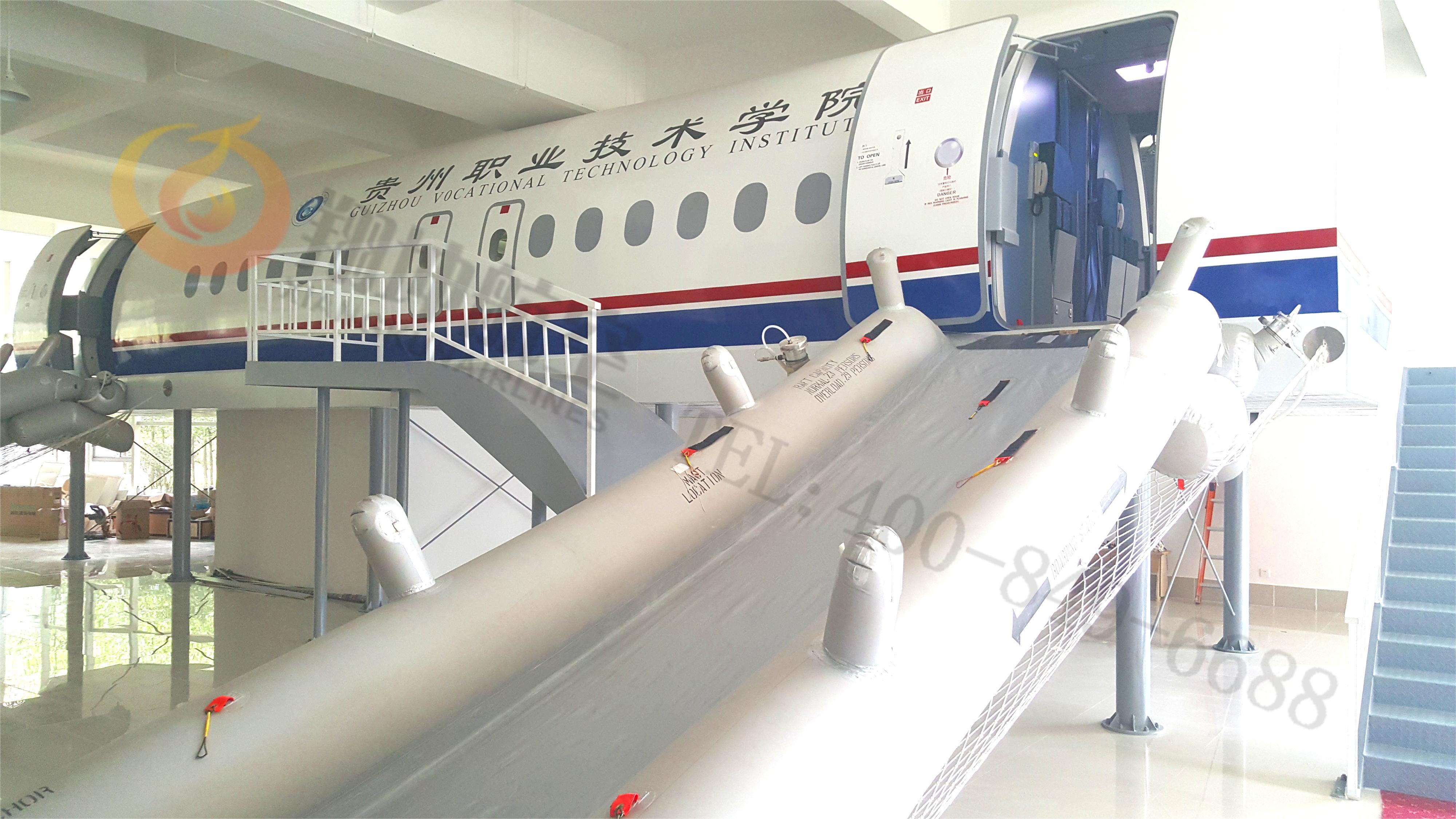 10空客A320陆地垂危撤离训练器