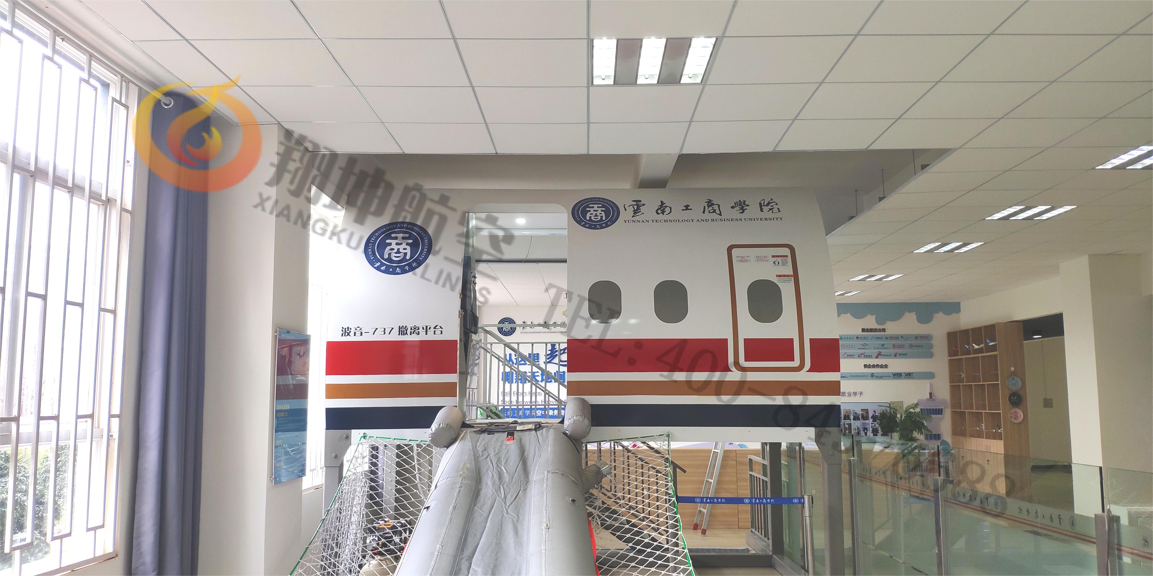 波音B737-800陆地垂危撤离平台