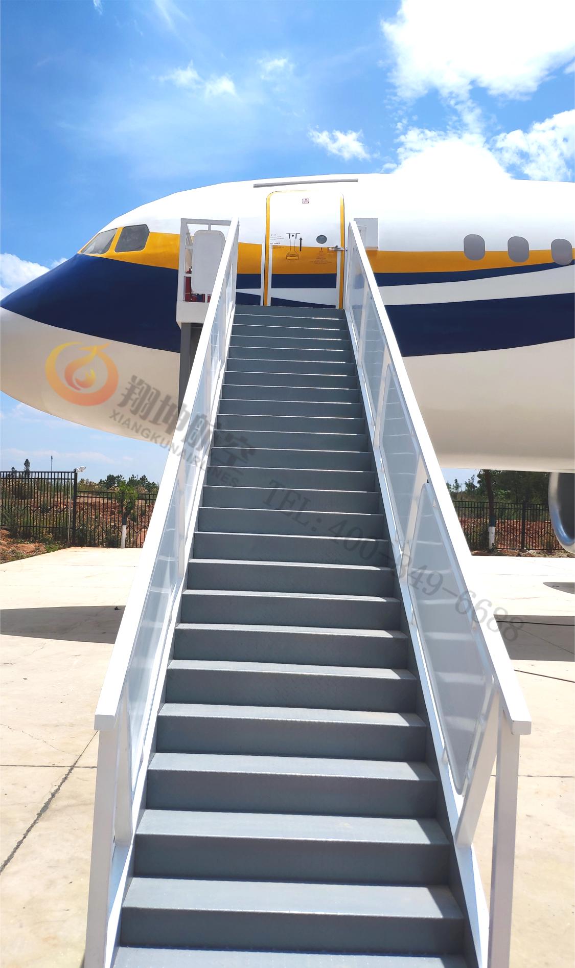 空客A320（1：1）全尺寸仿照训练器