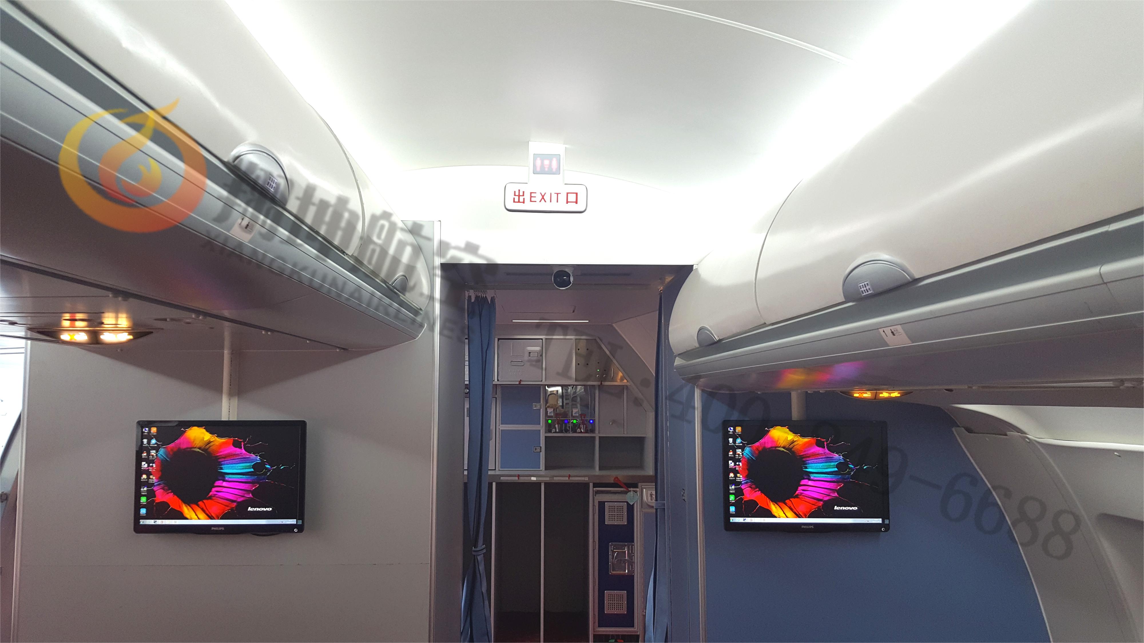空客A330双通路仿照训练器