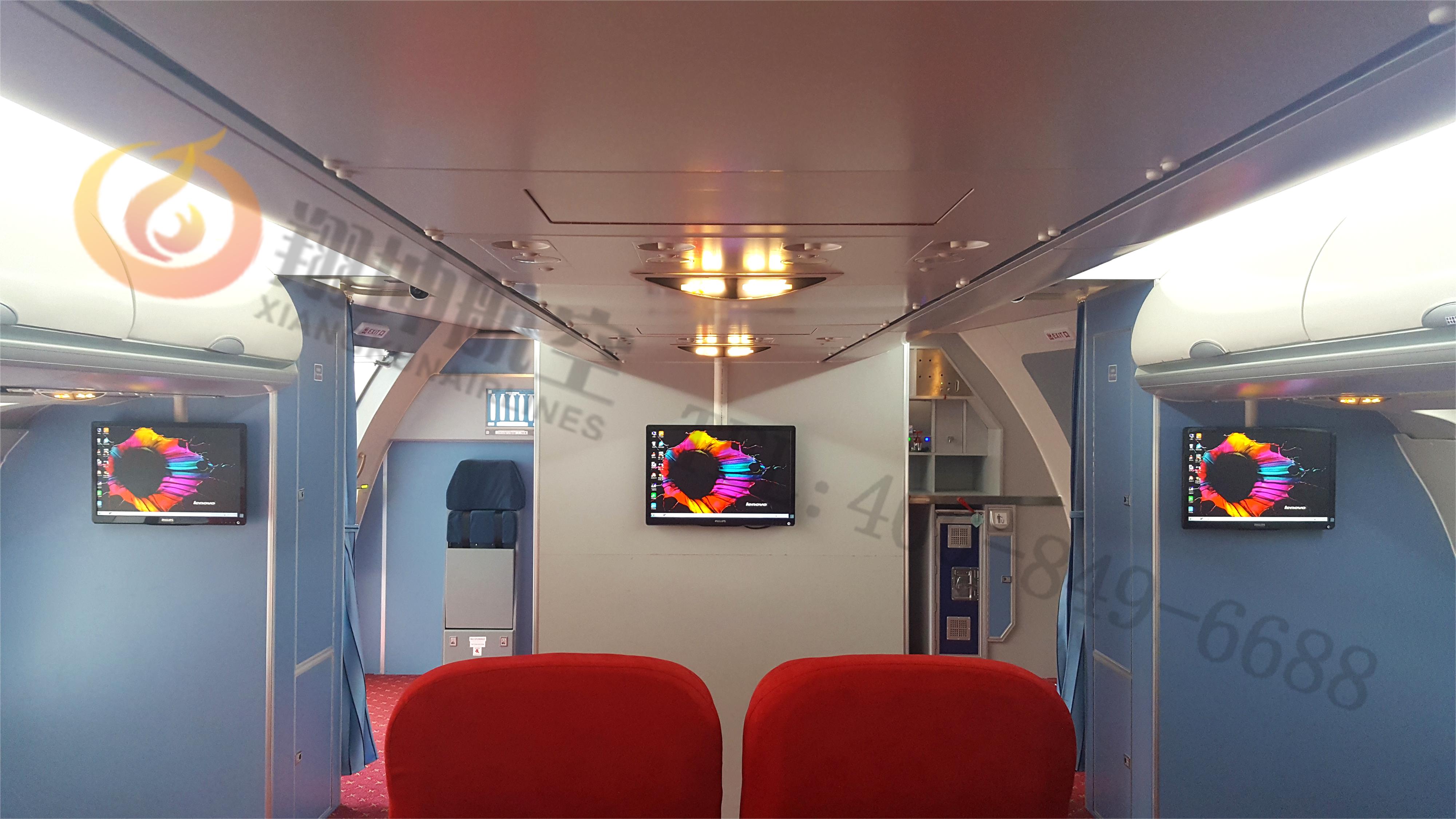 空客A330双通路仿照训练器
