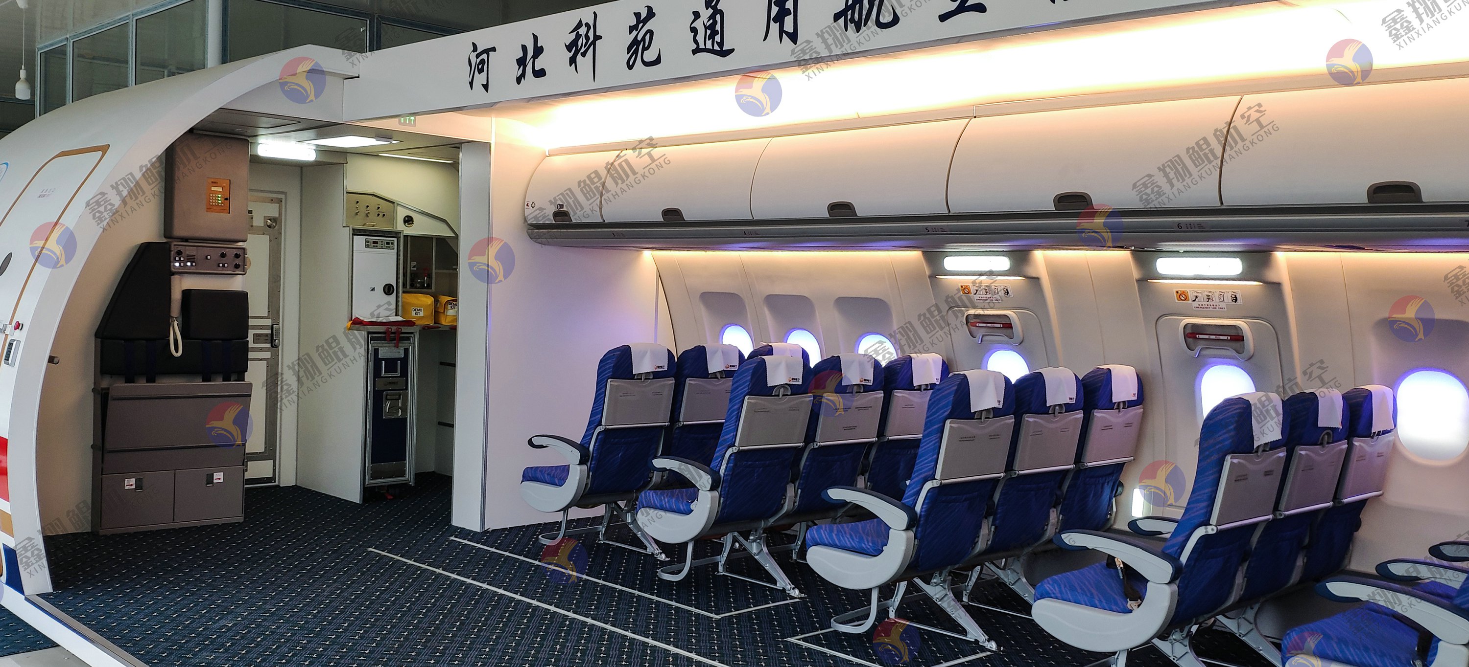 波音B737-800盛开式空乘服务训练舱