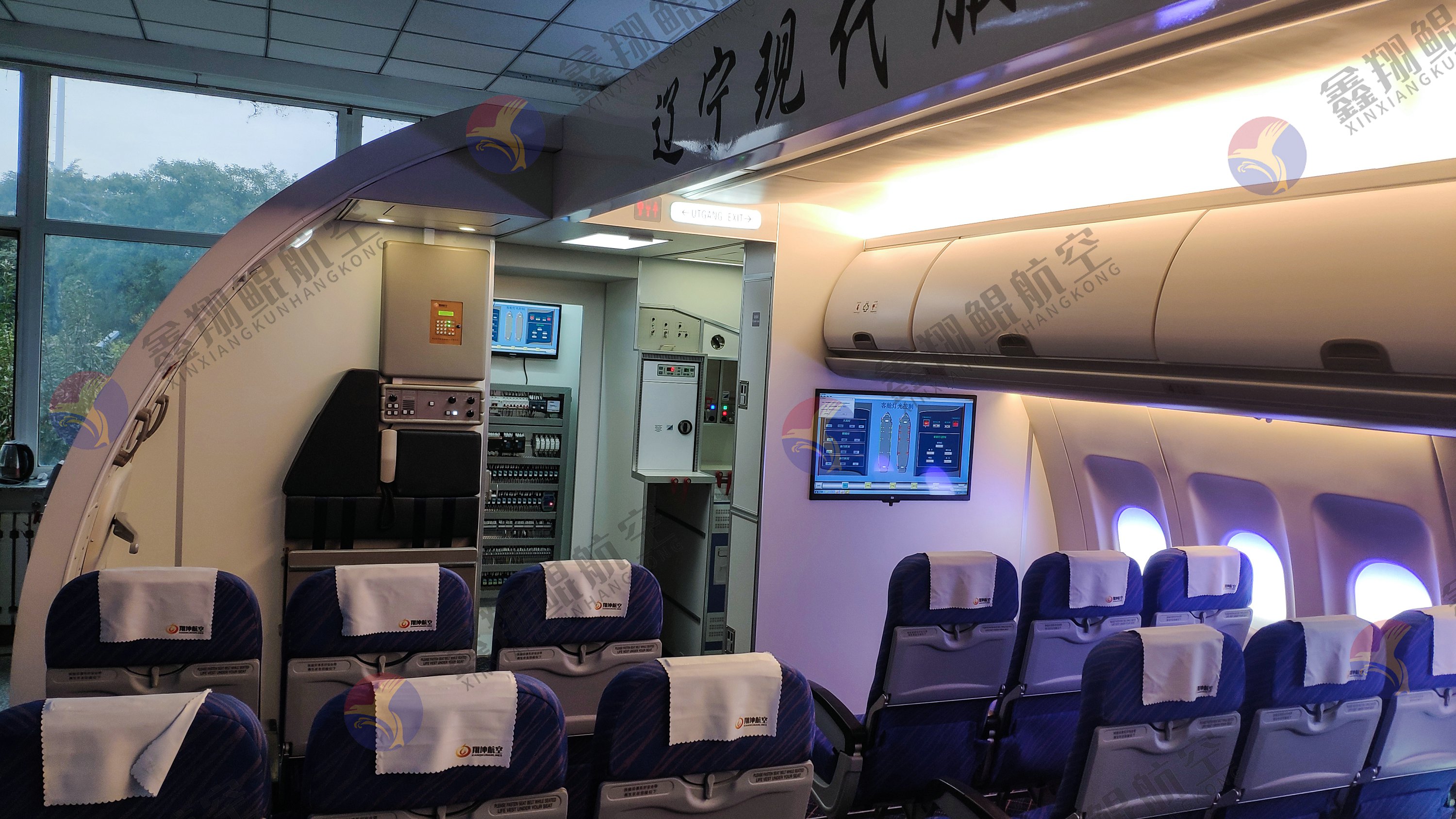 波音B737-800盛开式空乘服务训练舱