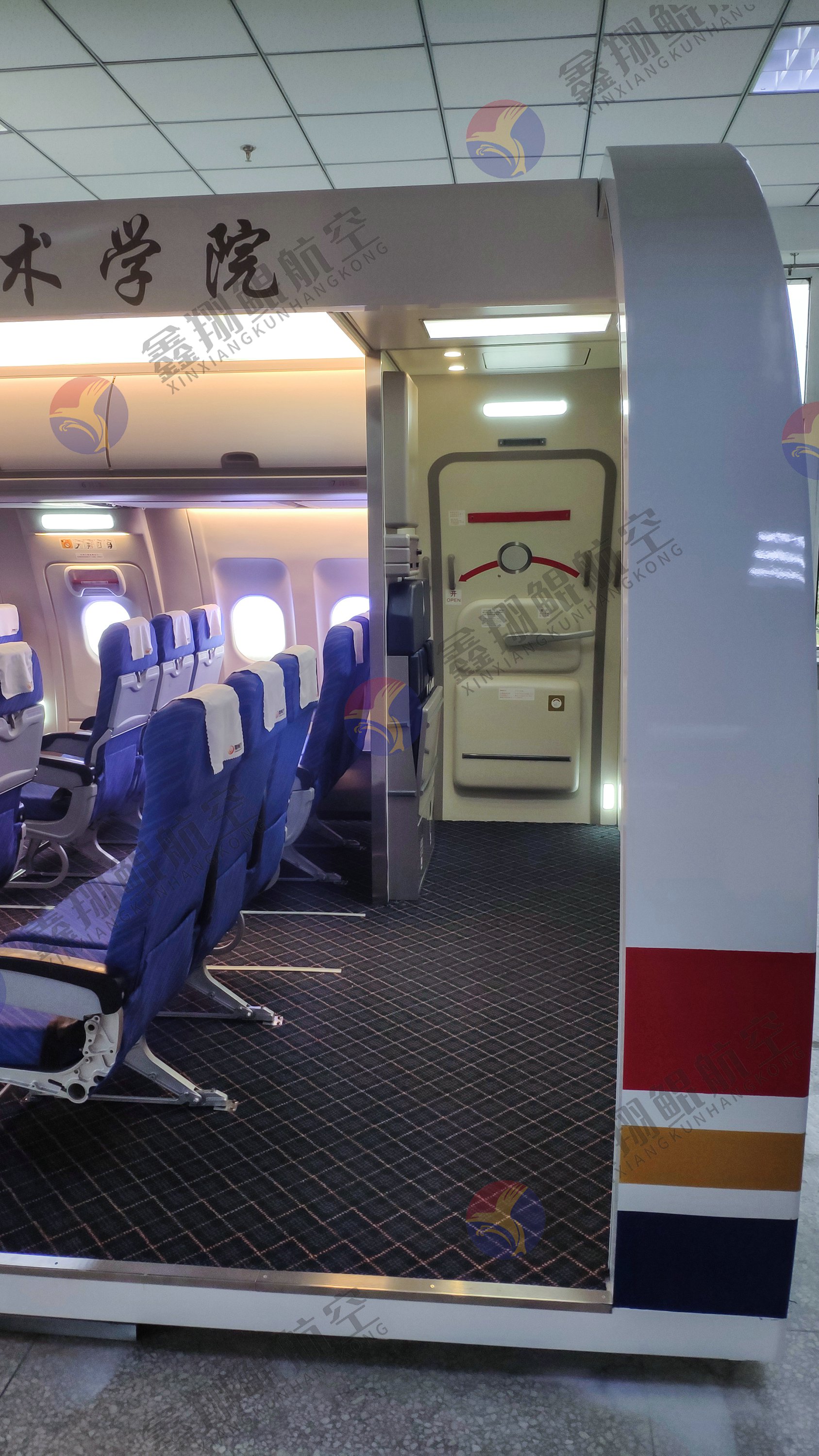 波音B737-800盛开式空乘服务训练舱