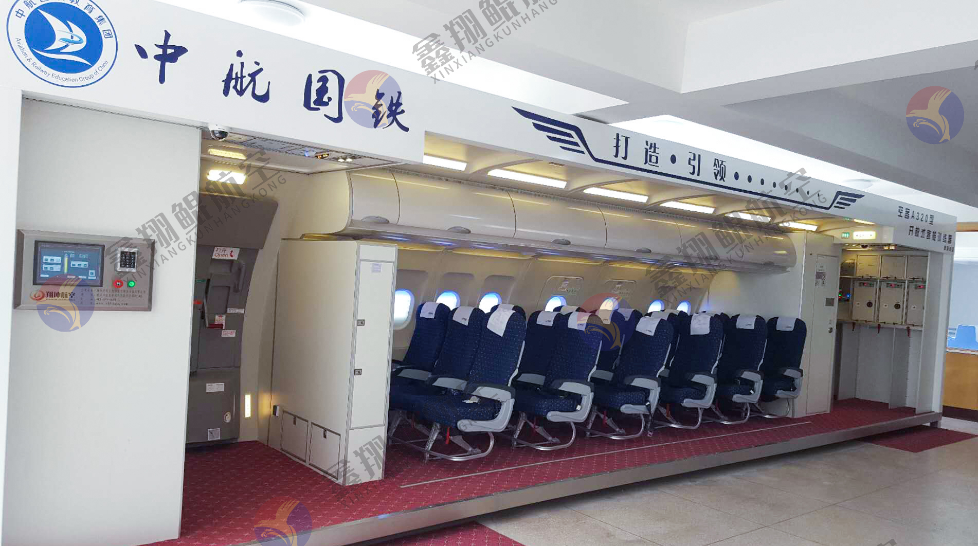 波音B737-800盛开式空乘服务训练舱