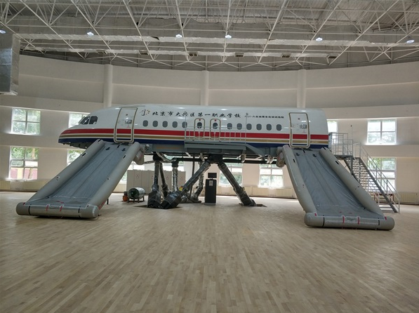 航空仿照设备使用步骤有哪些亮点？